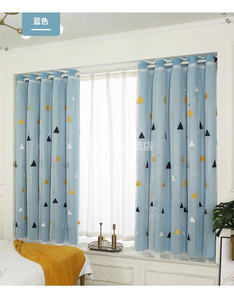 女孩儿童房窗帘男孩卷帘网红款窗帘儿童纱帘卧室免打孔安装伸缩杆整套