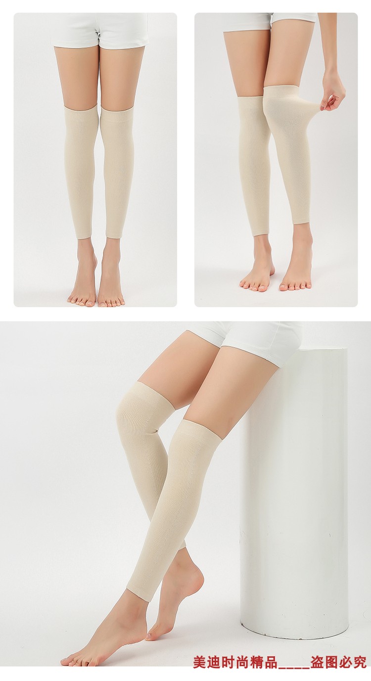 夏季纯棉护小腿薄款护膝老寒腿保暖长筒护腿套男女士过膝袜套运动