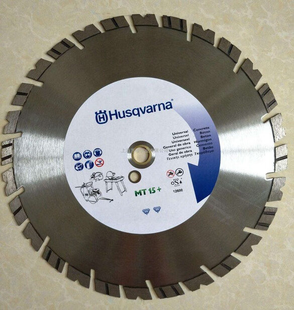 无齿锯k760局锯片瑞典胡斯华纳消防无齿锯锯片防爆金属锯片 切钢轨350