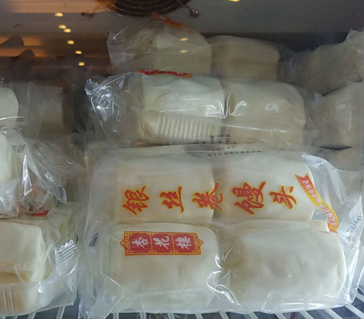 上海杏花楼馒头上海杏花楼银丝卷馒头4个装小花卷馒头特色传统点心