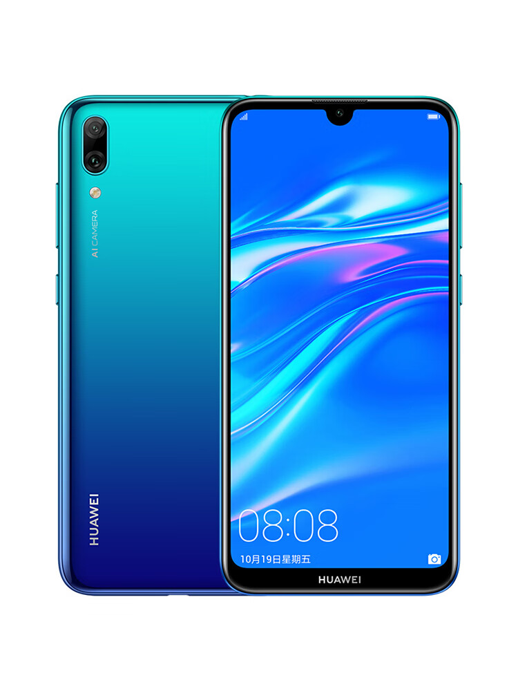 huawei畅享9plus通4g全屏智能华为畅享9s977sp8手机9新华为畅享7指纹