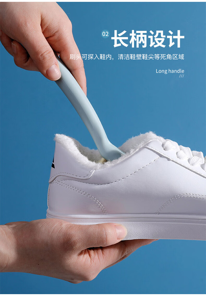 毛刷子软毛衣服刷鞋刷子家用软毛不伤衣服专用工具多功能长柄塑料清洁