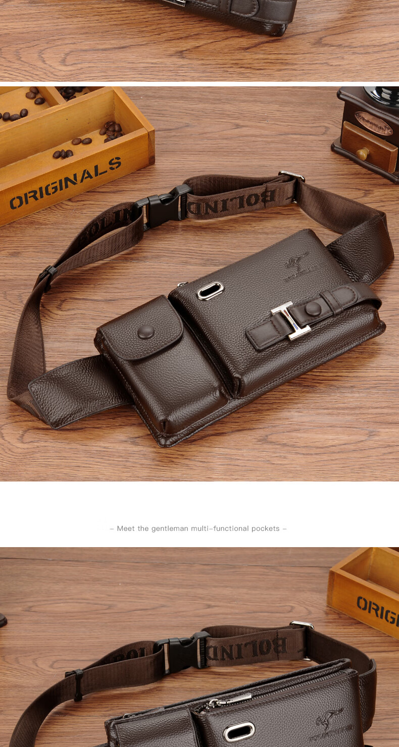 琻澳袋鼠轻奢男士腰包真皮多功能大容量头层牛皮耐磨手机腰包休闲挎包