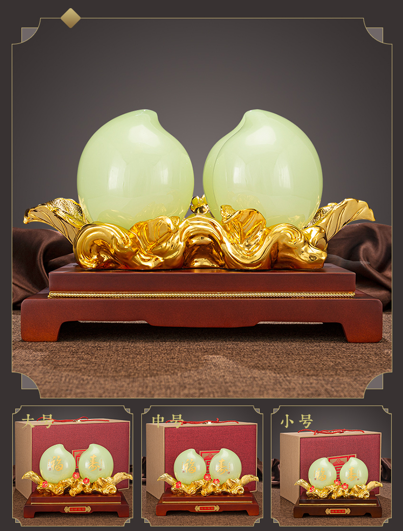 泽道居祝寿礼物创意老人生日寿礼商务爷爷奶奶贺大寿礼品琉璃玉石寿桃