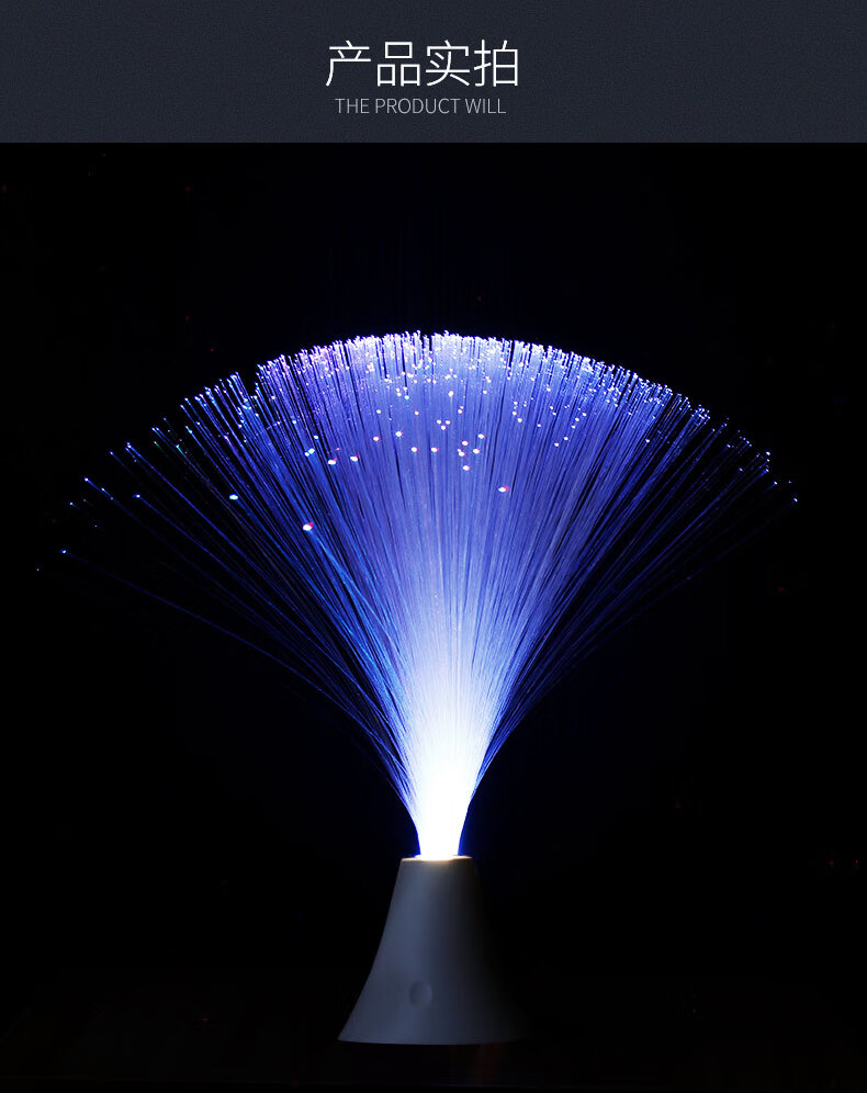 星空小夜灯床头卧室睡眠创意梦幻ins浪漫夜光仪台灯 九彩自动变色