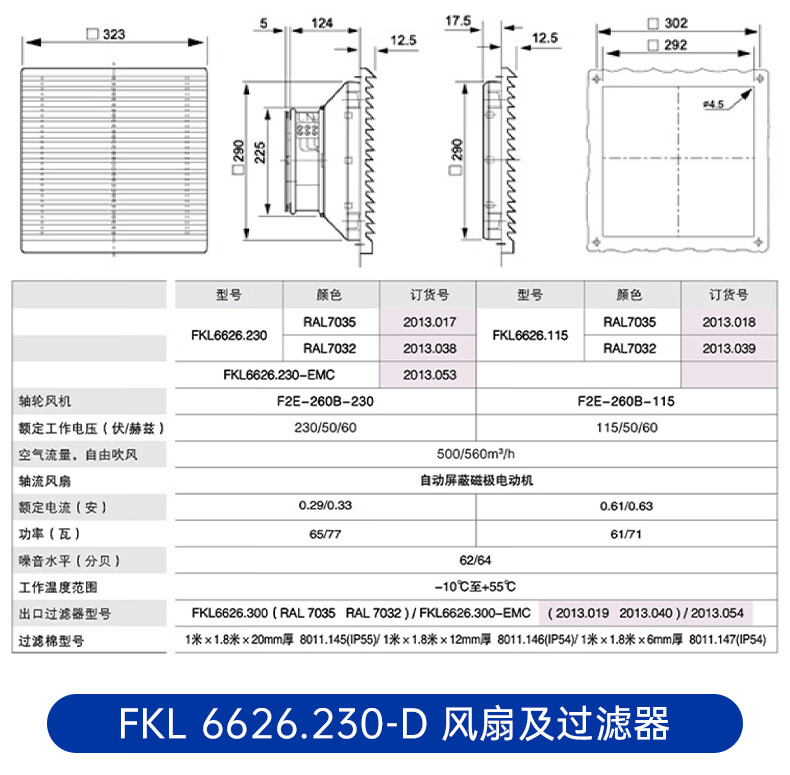33c7e65fd82c76c5.jpg
