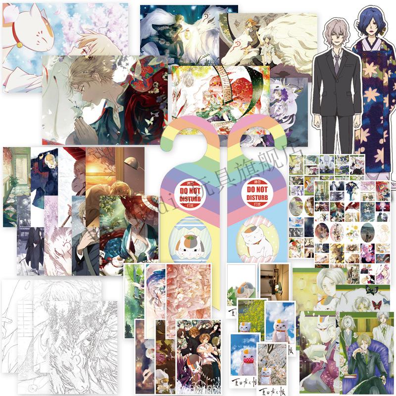 vieruodis碧蓝航线原神fate鬼灭之刃明日方舟画册线稿本二次元动漫