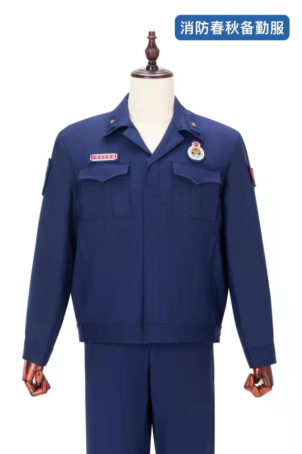 际华新款消防备勤服套装男女专职消防员夏季短袖春秋长袖夹克冬季
