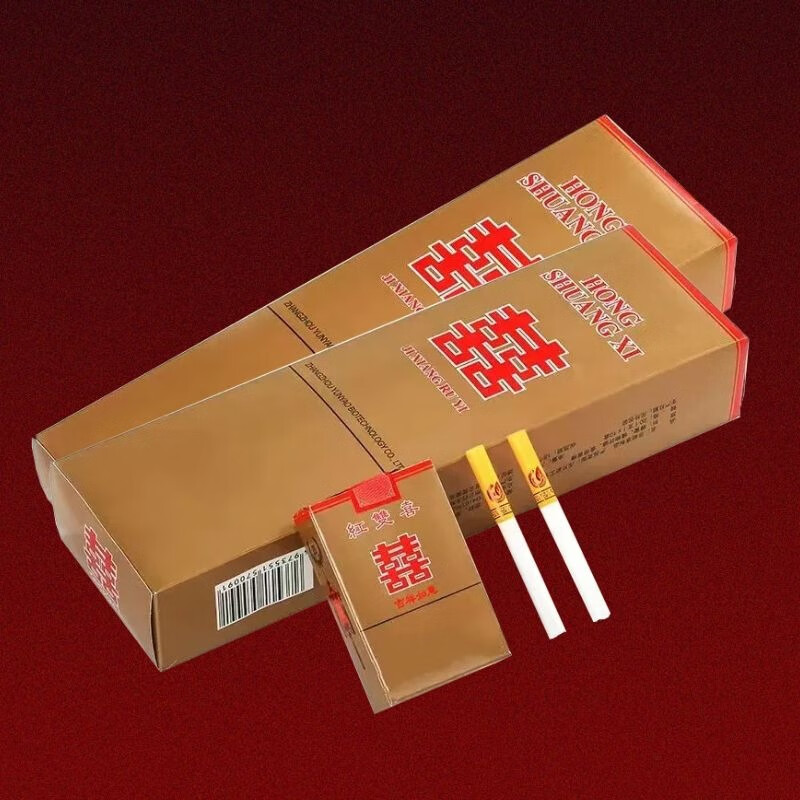 中华南京黄鹤楼荷花利群炫赫门过节送礼中华烟真品中华烟细支粗支软