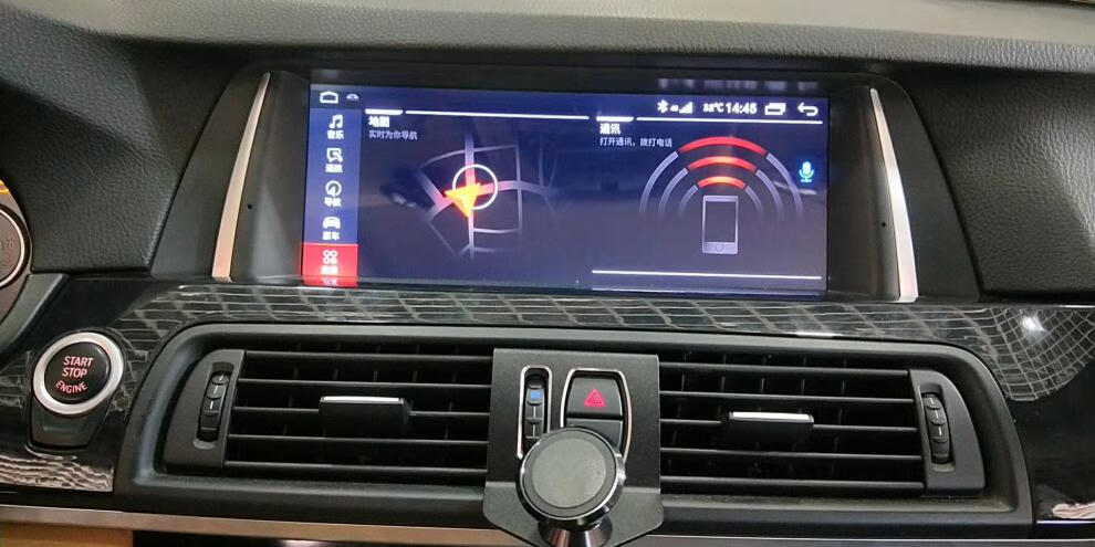 11-17款宝马5系523520525530li安卓大屏导航倒车中控一体机 32g导航