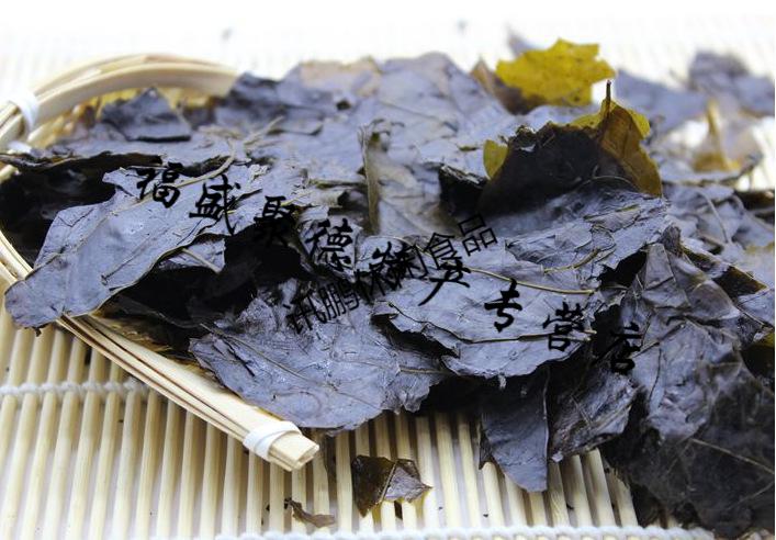 青城山大叶苦丁茶砖茶可选400g四川新茶大叶苦丁茶毛冬青茶砖 400g