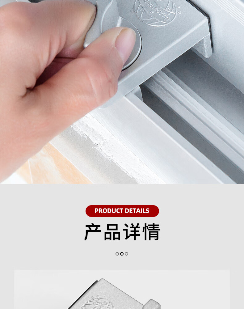 窗户锁扣铝合金纱窗门窗限位器儿童防护安全锁平移推拉门窗户卡扣