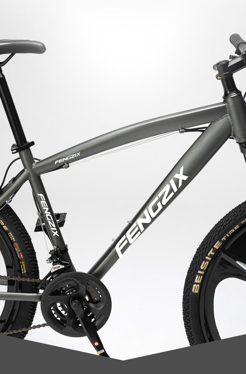 2022新款格莱仕山地车自行车碳纤维山地自行车男女式变速越野赛车成人