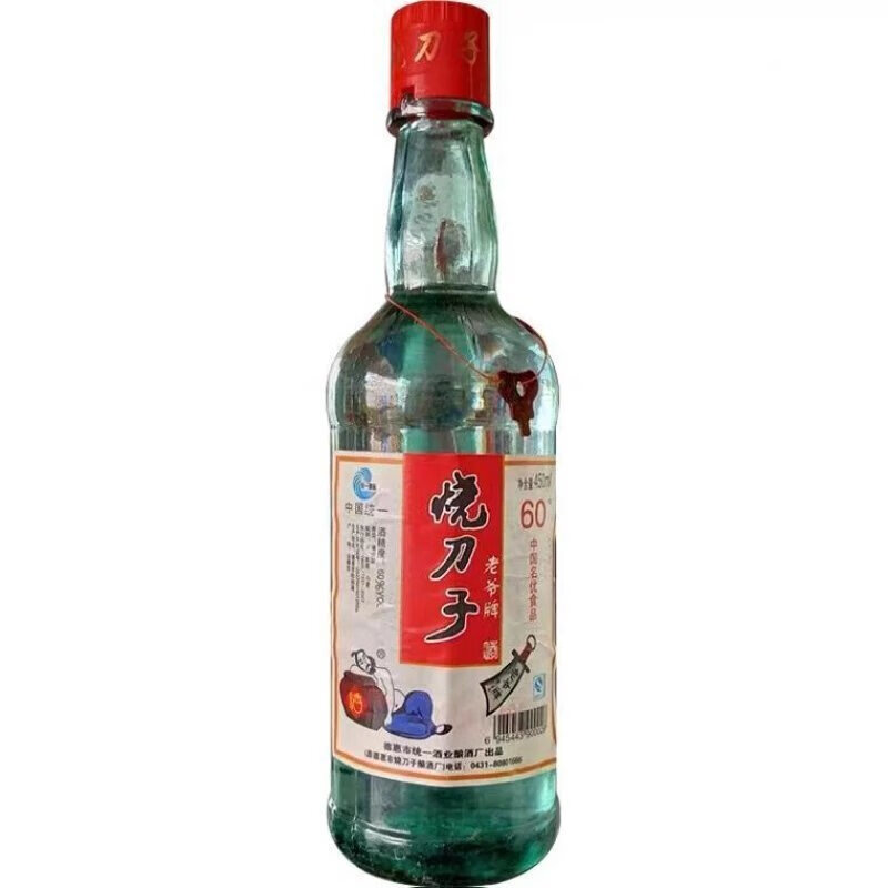 烧刀子白酒80度430ml2瓶60度东北白酒五粮烧刀子名优产品纯粮一瓶