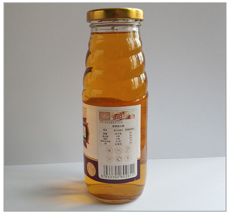 三锋苹果醋饮料整箱32012瓶装果醋醋饮料果醋果汁饮品320紫标木糖醇