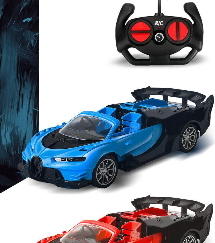 奥迪双钻儿童玩具遥控汽车耐摔高速可充电遥控车电动漂移赛车布加 超