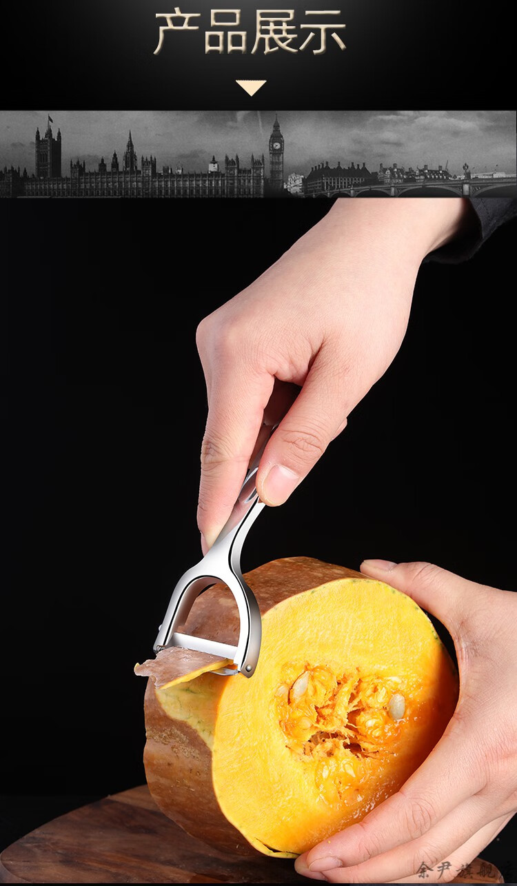 塞纳削皮刀 【平口款】【图片 价格 品牌 报价】-京东