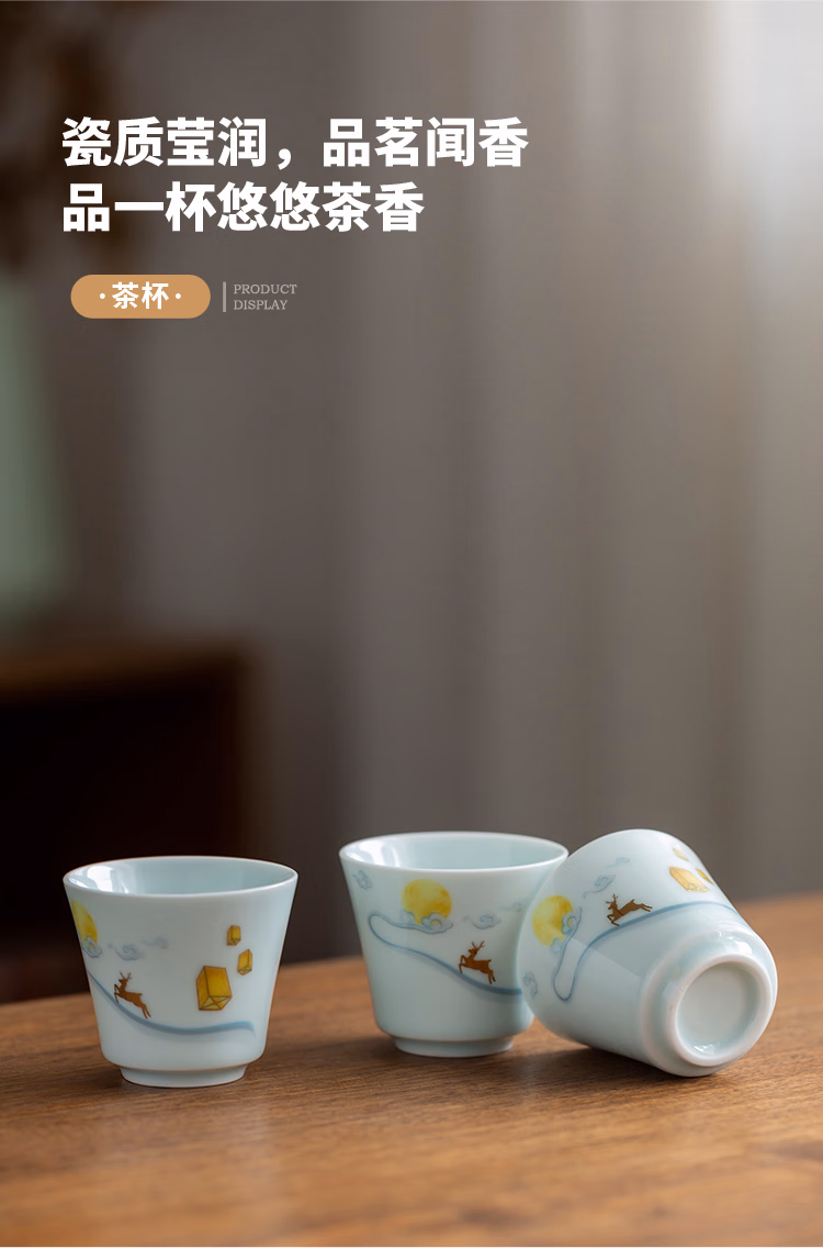 详情图.png
