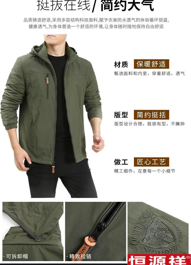 c7a58fa71f8acf3e.jpg