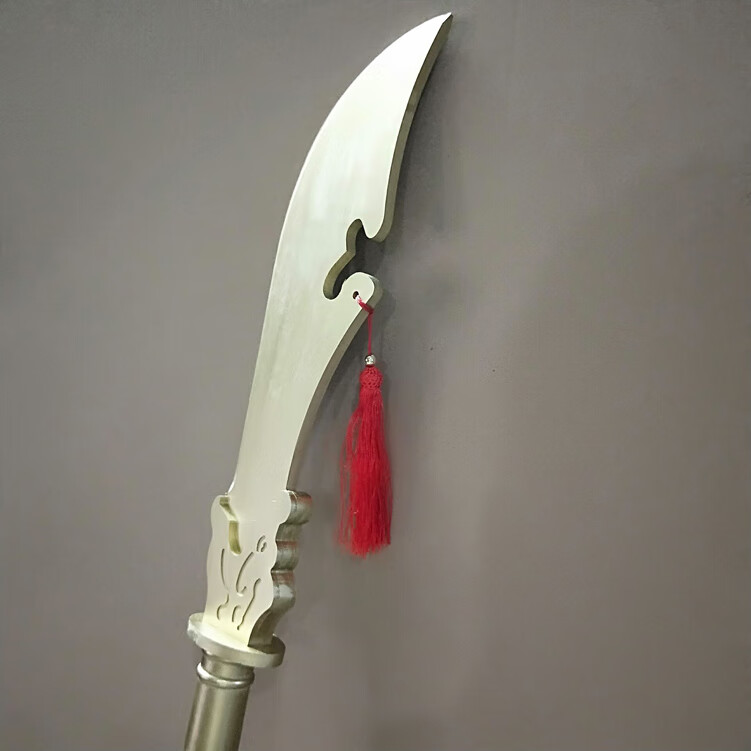 青龙偃月大刀关羽古代长三国儿童玩具木生日礼品摄影道具 80cm【图片