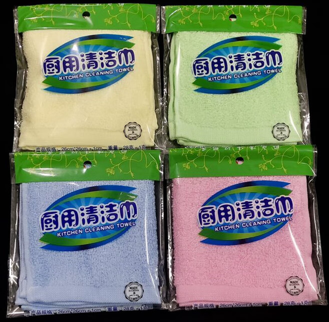 正品河北魔厨摩洗碗巾不沾油厨用清洁巾油利除神奇抹布家用洗碗布100