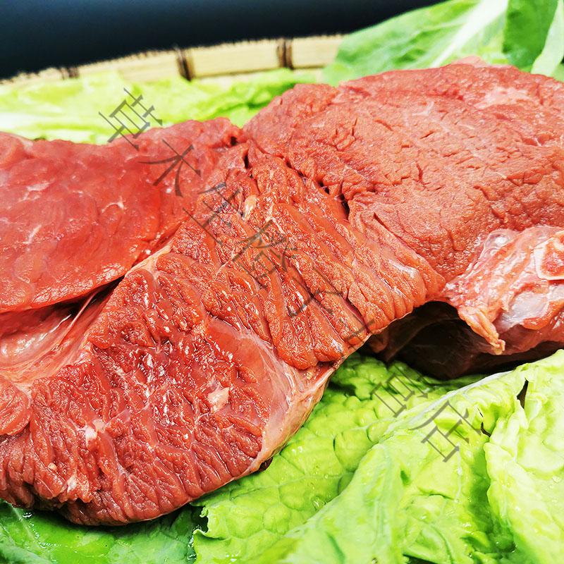 恬女神新鲜不带皮小黄牛牛腿肉尝鲜贵州农家散养生鲜土黄牛肉3斤