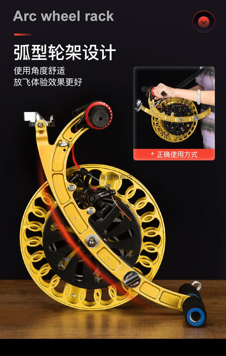 风筝缠线器风筝线盘轮高端背带轮收线器手握绕线轮非电动手摇带刹车铝
