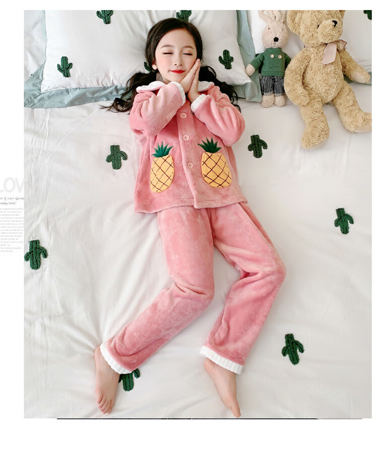 尚秋丹女孩睡衣冬季儿童法兰绒居家服童装女七八岁小女孩穿的加厚款