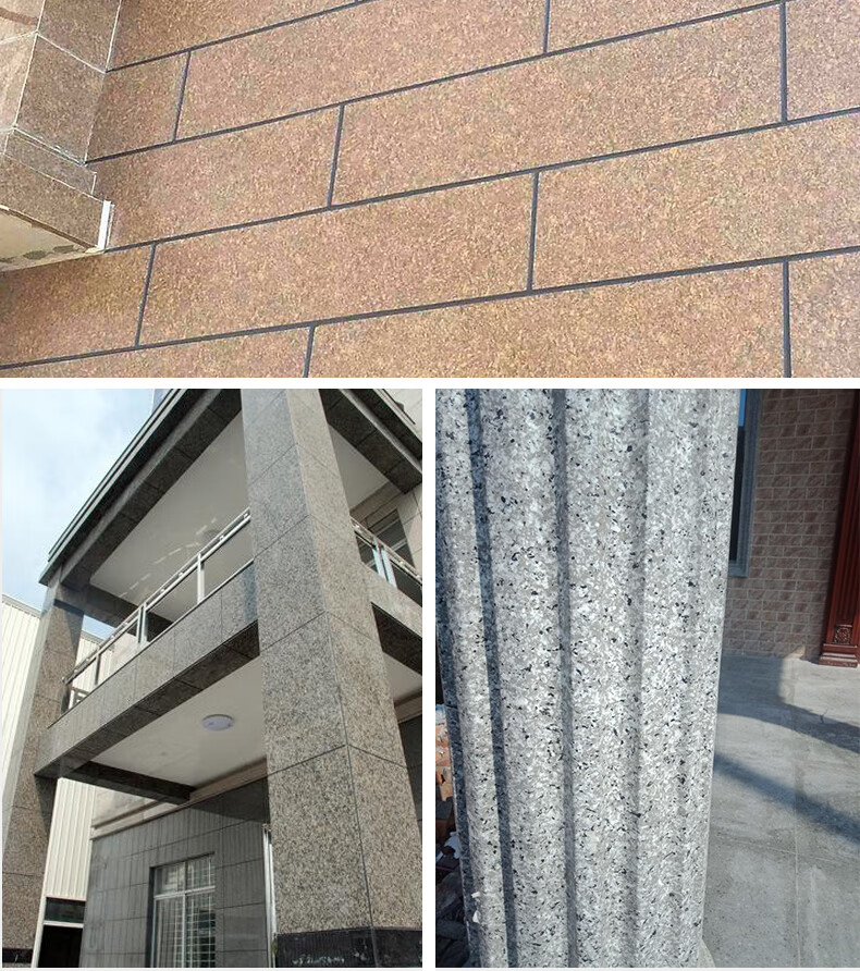 道酬仿大理石水包水多彩漆水晒真石漆花岗岩罗马柱外墙涂料漆 5号色