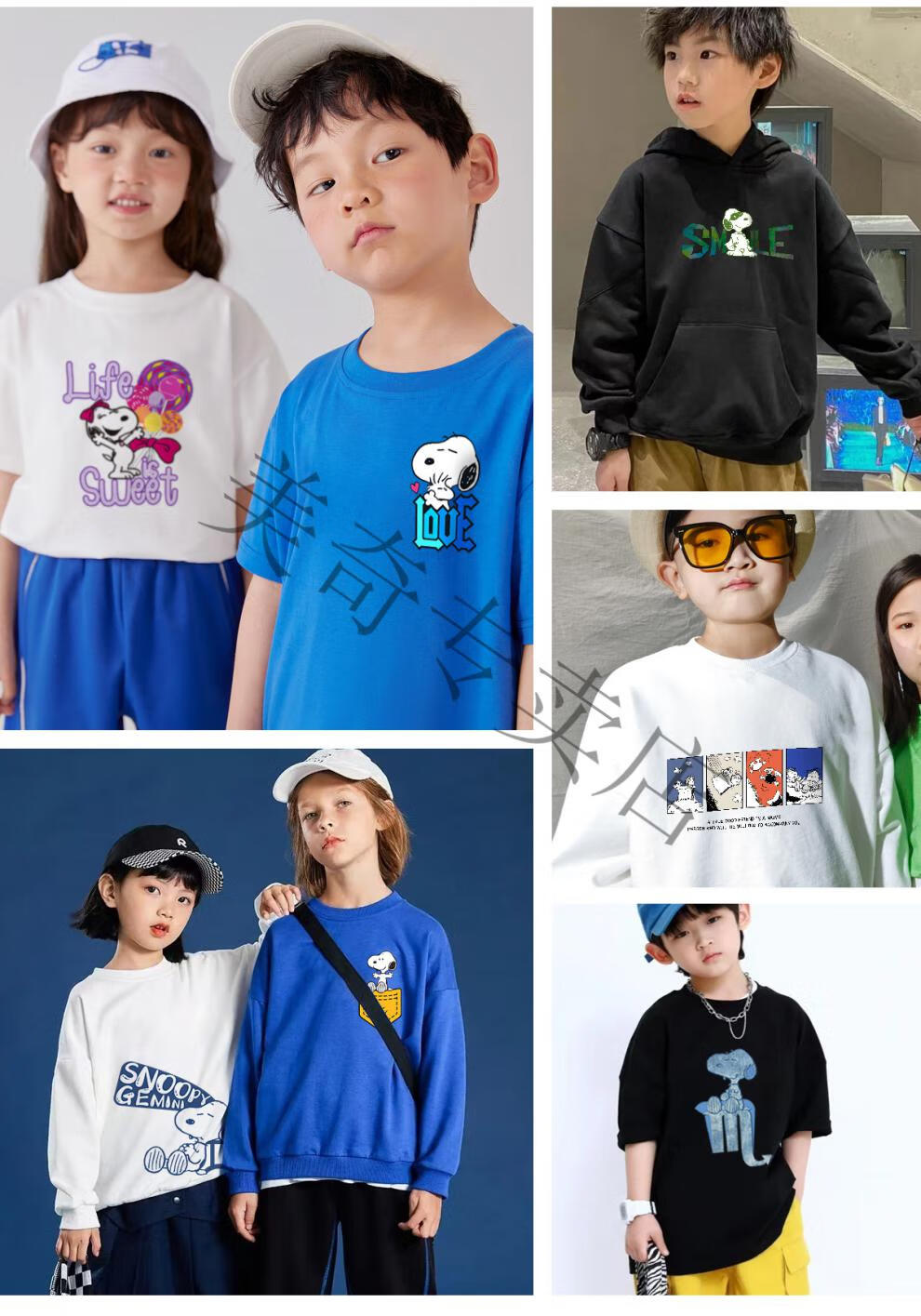 史努比卫衣自营靶心努比儿童潮牌卫衣秋款男童运动上衣个性搭配中童