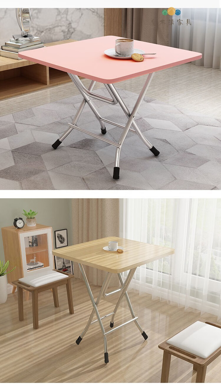 折叠小饭桌家用正方形吃饭桌子可折叠餐桌矮桌简易方桌子折叠桌子小