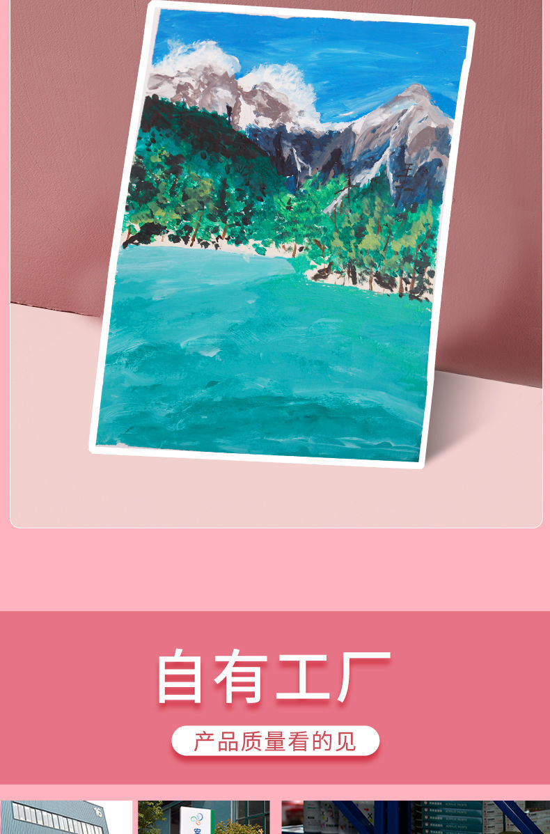 丙烯颜料初学者手绘画纺织鞋染料彩绘画墙绘不掉色防水涂鸦 青莲 100