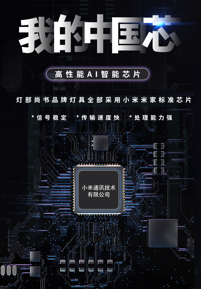 智能射灯凌动智能防眩目筒灯客厅调光无主灯洗墙灯嵌入式家用 12w开孔