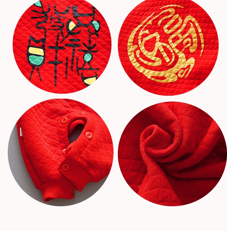 满月连体男女童秋冬季婴幼儿外出保暖民族风外出棉哈衣福字连体66cm