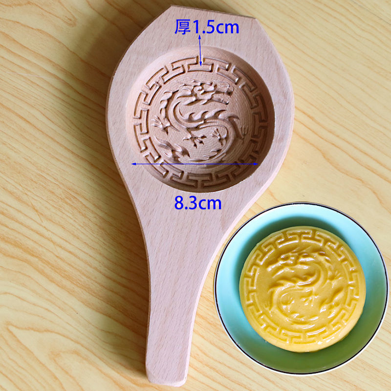 佑勒月饼印花做糯米糍粑的模具食物动物模型个性木头款木头南瓜饼磨具
