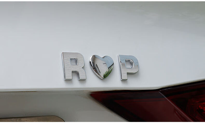 汽车3d立体爱心英文字母装饰车贴金属车标车尾标爱情情侣卡通贴纸 (红