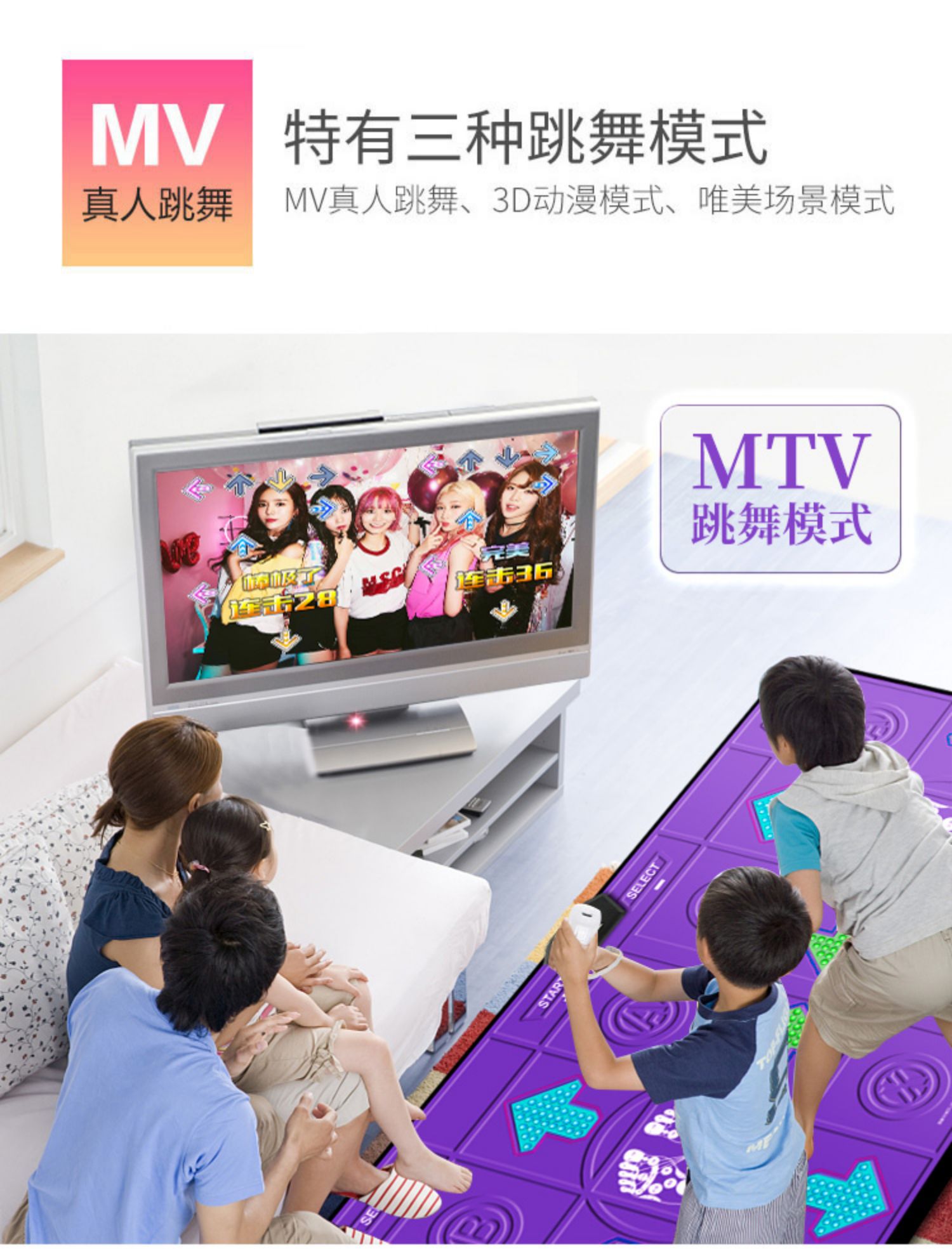 优选好货六一儿童节无线双人跳舞毯家用电视接口跳舞机家用体感手舞足