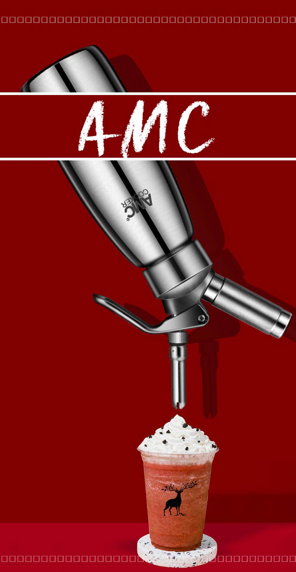 打奶油气弾amc奶油枪不锈钢发泡器蛋糕雪顶裱花喷射打奶器气泡弹虹吸