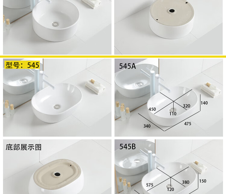 67c0654152daae00.jpg