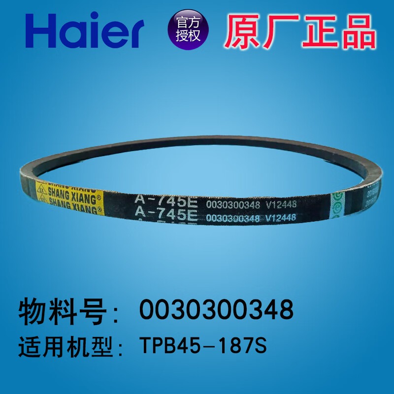 e489c0b80f31a936.jpg