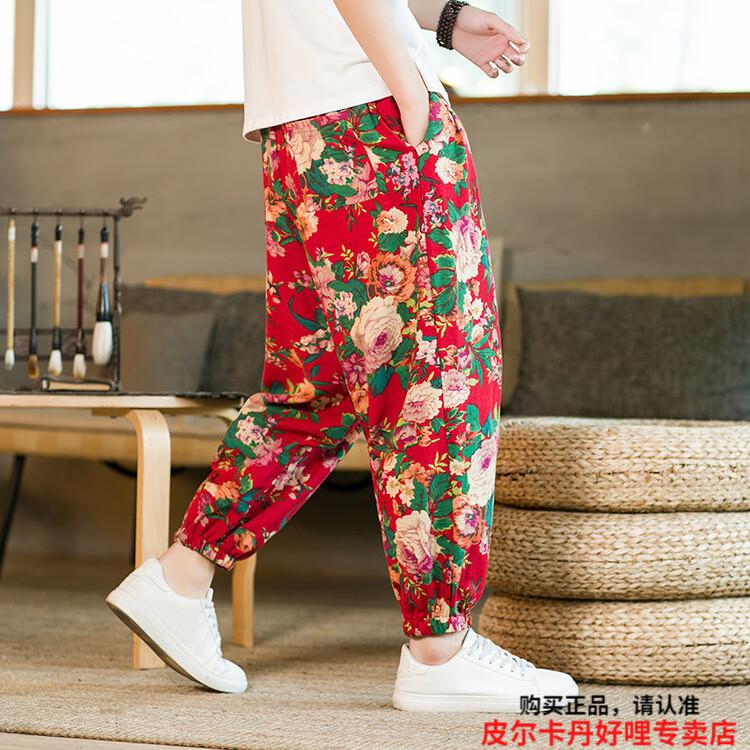 cc6da523dc5cc1f8.jpg