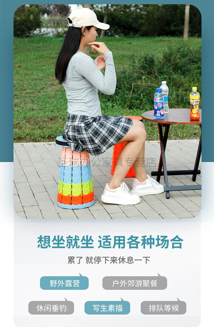 伸缩凳子 圆凳升降 伸缩凳子便携式折叠凳户外便携旅行可调节伸缩凳子