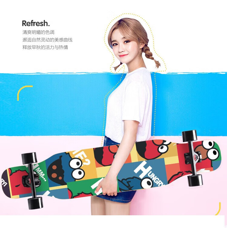 滑板女生初学者青少年6