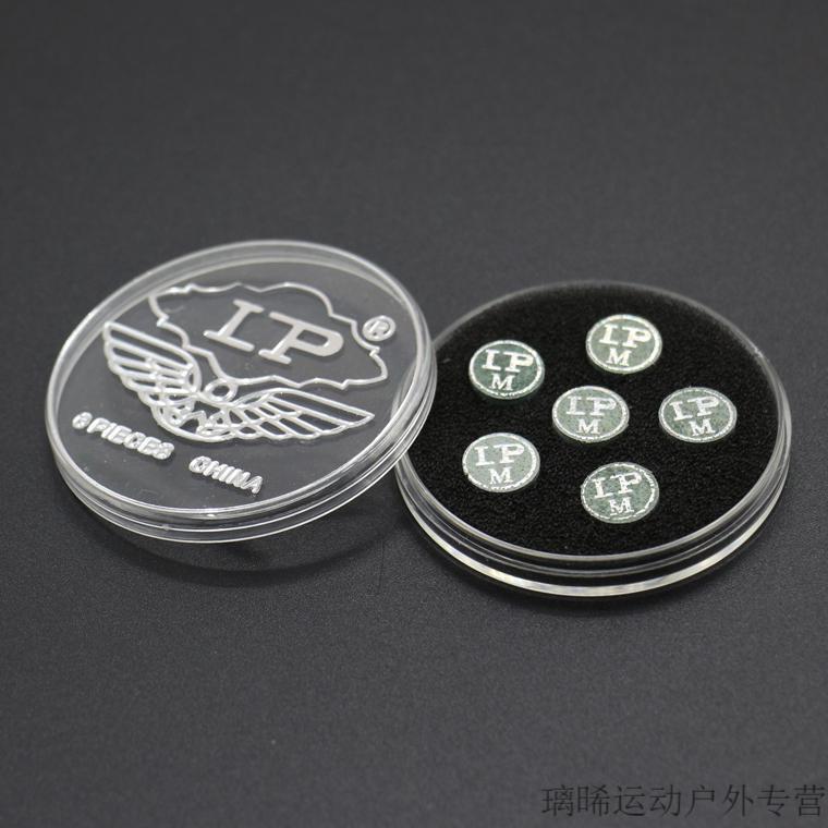 lp台球杆皮头职业级lp第三代皮头10.