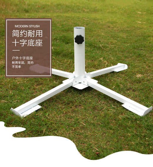 大号户外遮阳伞大摆摊伞注水太阳伞底座广告伞底坐塑料三字伞座 黑色十字折叠底座