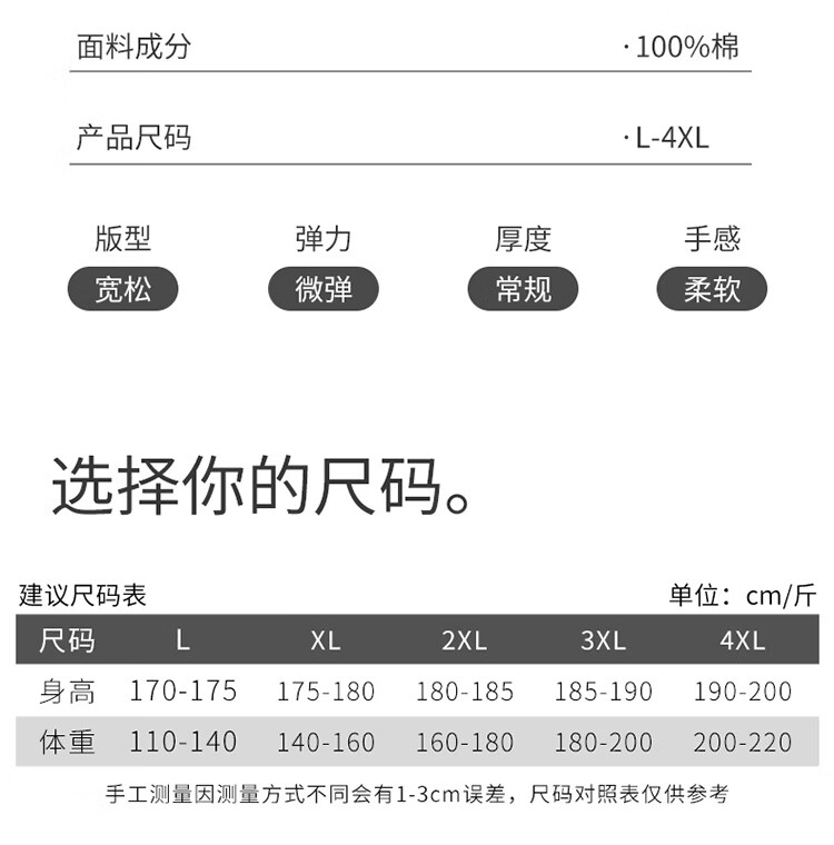 e50198cb3723e0c0.jpg