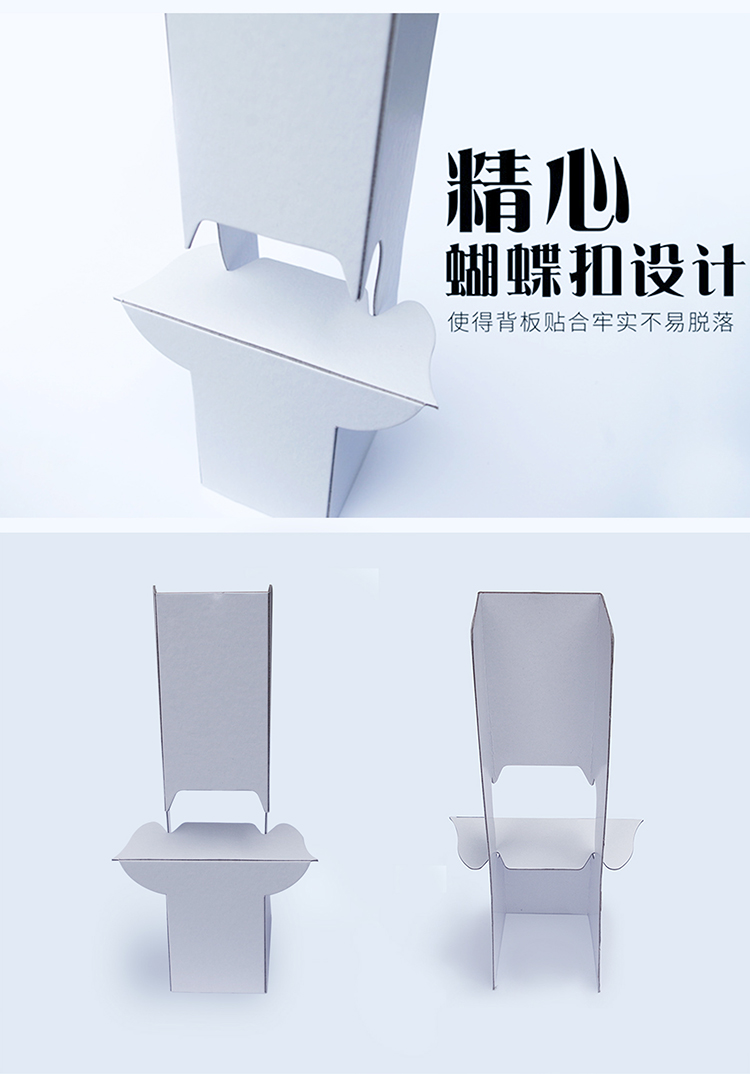 a4a3人像立牌桌台卡台牌kt板支撑硬灰卡纸背撑支架蝴蝶托架海报架定制
