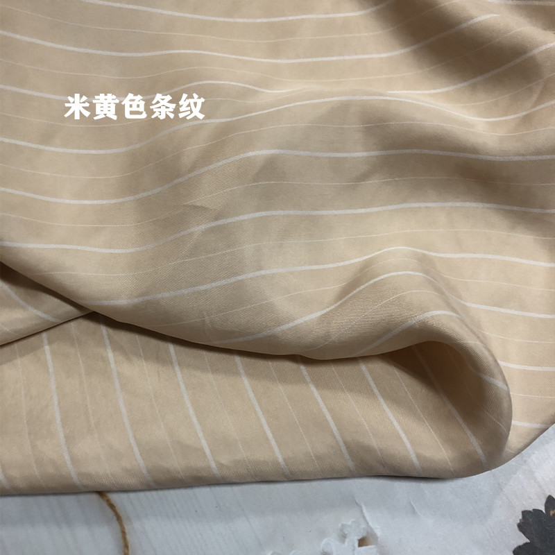 铜氨丝布料 高端重磅砂洗铜氨丝布料纯色夏季复古连衣裙裤子透气服装