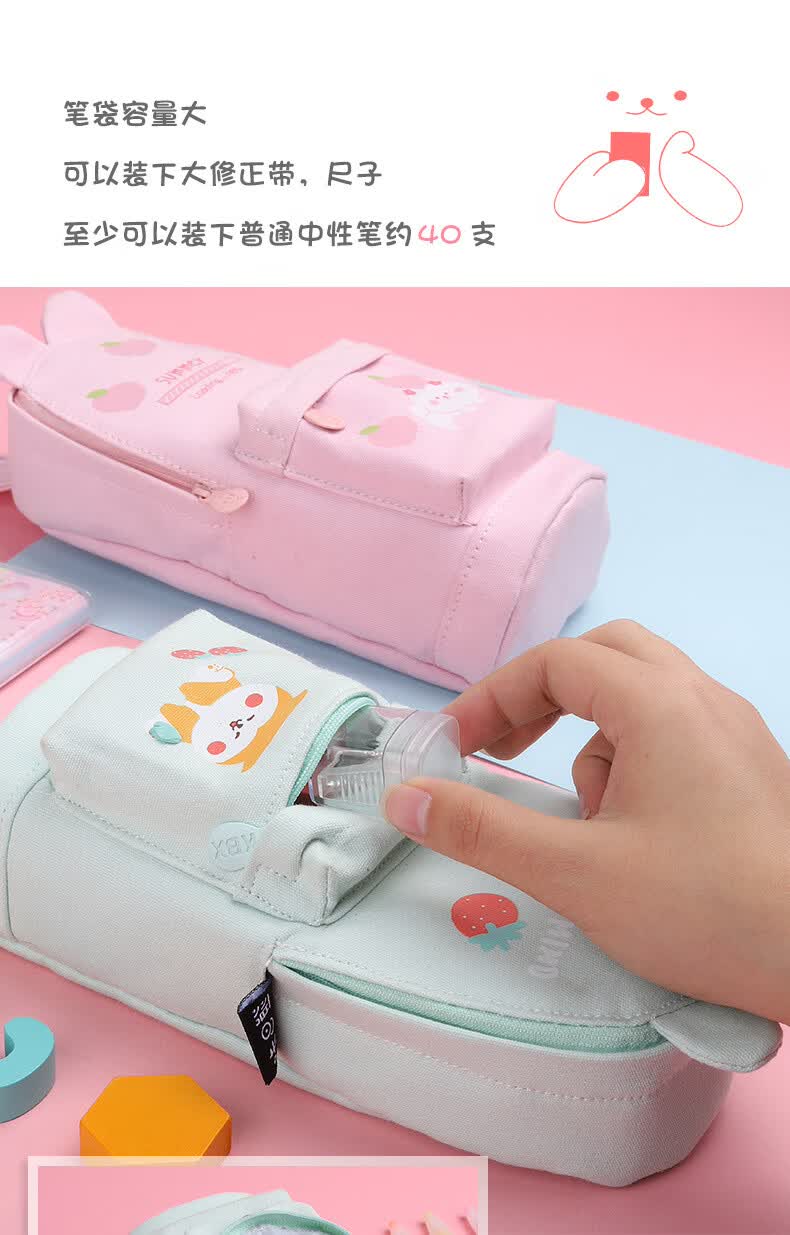 初中生铅笔袋儿童笔盒卡通铅笔盒 书包笔袋-吃货犬蓝色【带12色彩铅】