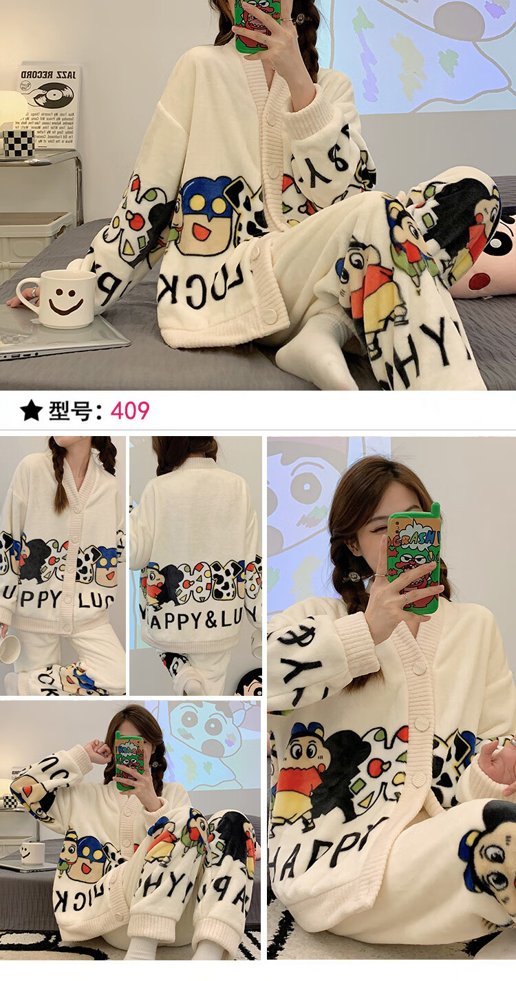 84dc87d409d1c931.jpg